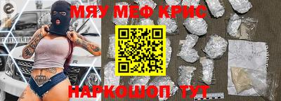 марки nbome Тара