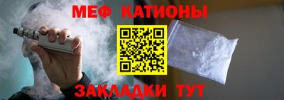 марки nbome Тара