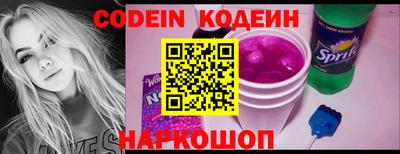крисы Тверь