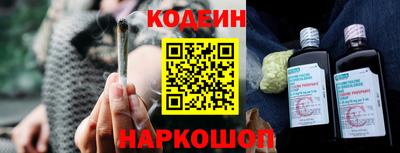 бутик Берёзовский