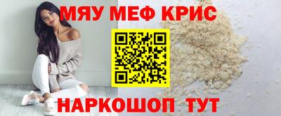 марки nbome Тара