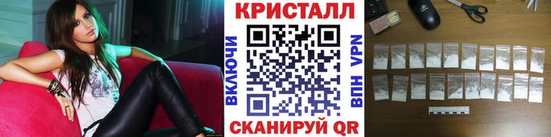 где купить наркоту  Моршанск  Метамфетамин витя 